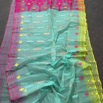 Dhakai jamdani Saree