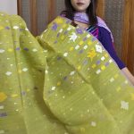Dhakai jamdani saree